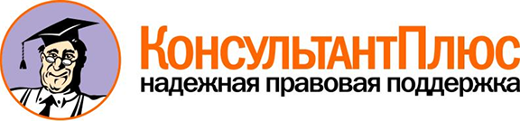 ИЦ «ИСКРА»