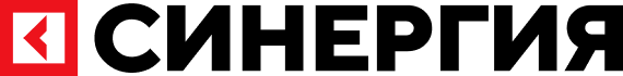 Синергия